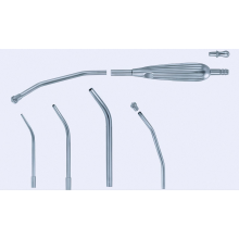 Ручка YANKAUER з 4 трубками, № 0-3, 31 cm (см) 